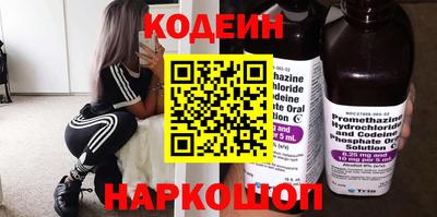 a pvp Кулебаки