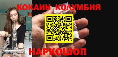 а пвп мука Кунгур