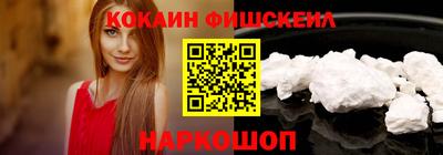 бошки Кумертау
