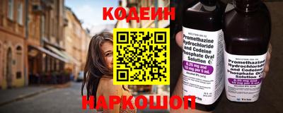 a pvp Кулебаки