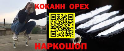 a pvp Кулебаки