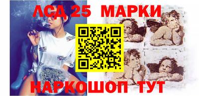 бошки Кумертау