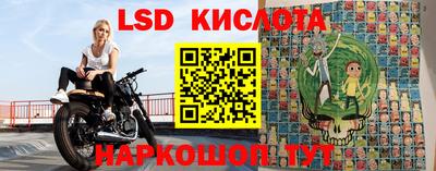 а пвп мука Кунгур