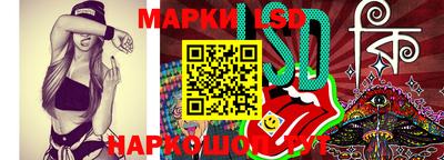 a pvp Кулебаки