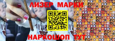 бошки Кумертау
