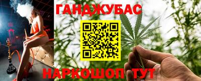 a pvp Кулебаки