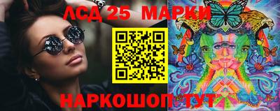 бошки Кумертау
