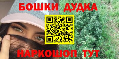 а пвп мука Кунгур
