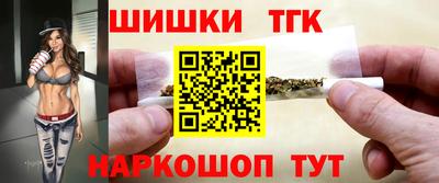 а пвп мука Кунгур