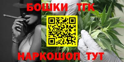 а пвп мука Кунгур