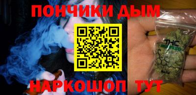 а пвп мука Кунгур