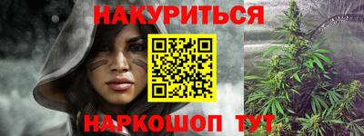 а пвп мука Кунгур