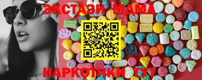 а пвп мука Кунгур