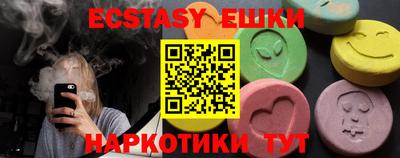 а пвп мука Кунгур