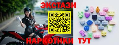 а пвп мука Кунгур