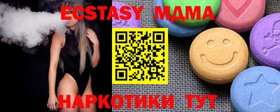 a pvp Кулебаки