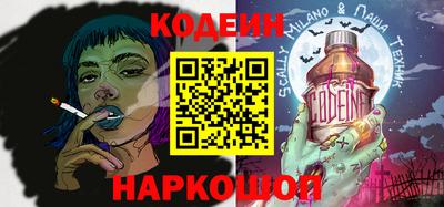 a pvp Кулебаки