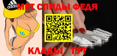 бошки Кумертау