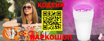 бошки Кумертау