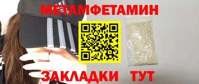 a pvp Кулебаки