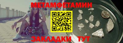 a pvp Кулебаки