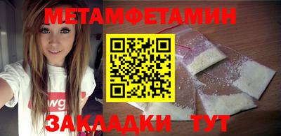 а пвп мука Кунгур