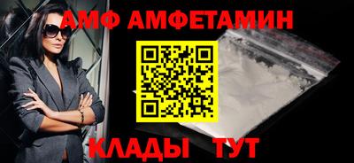 а пвп мука Кунгур