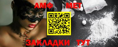 бошки Кумертау
