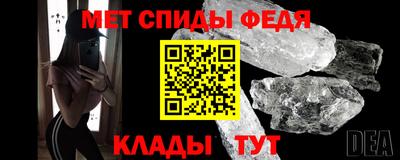 бошки Кумертау