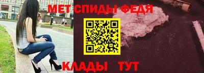 a pvp Кулебаки