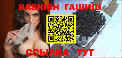 а пвп мука Кунгур