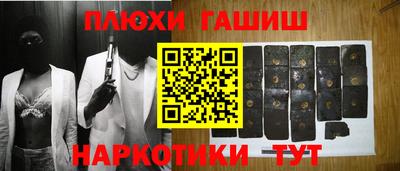 a pvp Кулебаки
