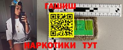а пвп мука Кунгур