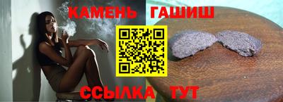 a pvp Кулебаки