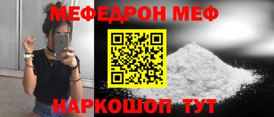 a pvp Кулебаки