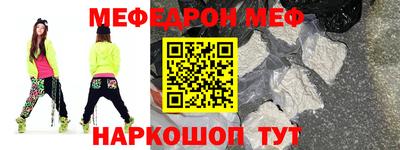 a pvp Кулебаки