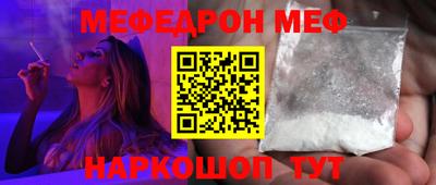 a pvp Кулебаки