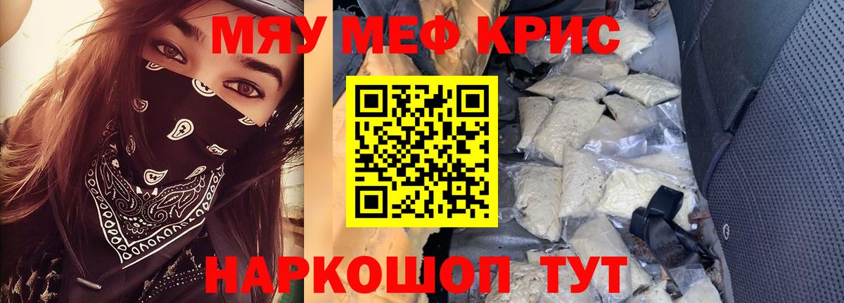 ГАШ Ижевск